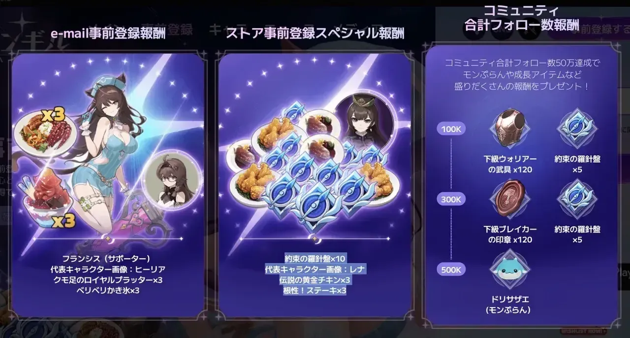 スクリーンショット 2026-02-06 14.44.40（大）