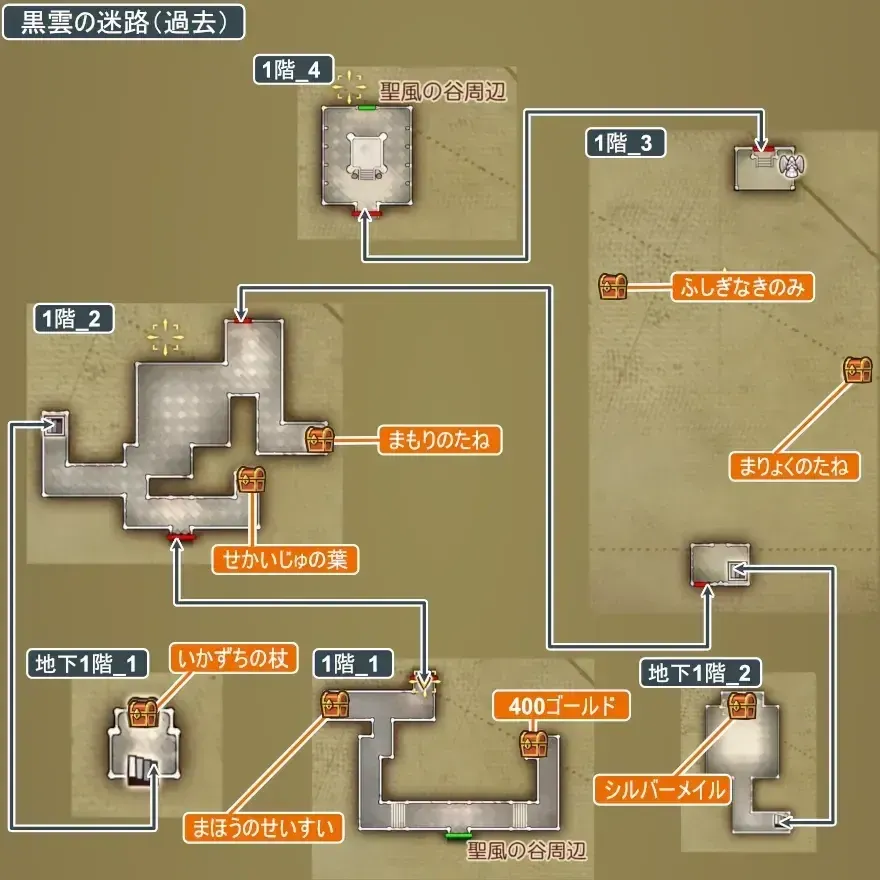 黒雲の迷路画像_1