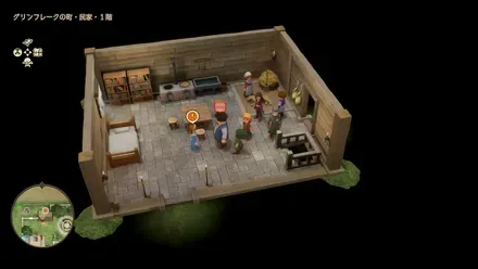 ポルタかメイド