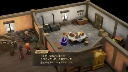 厨房にいるカヤ