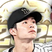 中野拓夢の画像