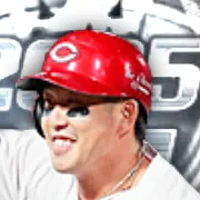 小園海斗の画像