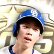 岡林勇希の画像