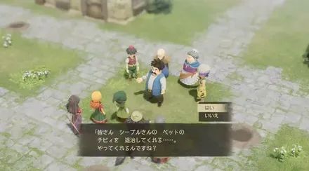 チビィを倒すとルーメンが滅びる,mode;original