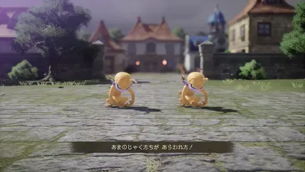 28-4あまのじゃく