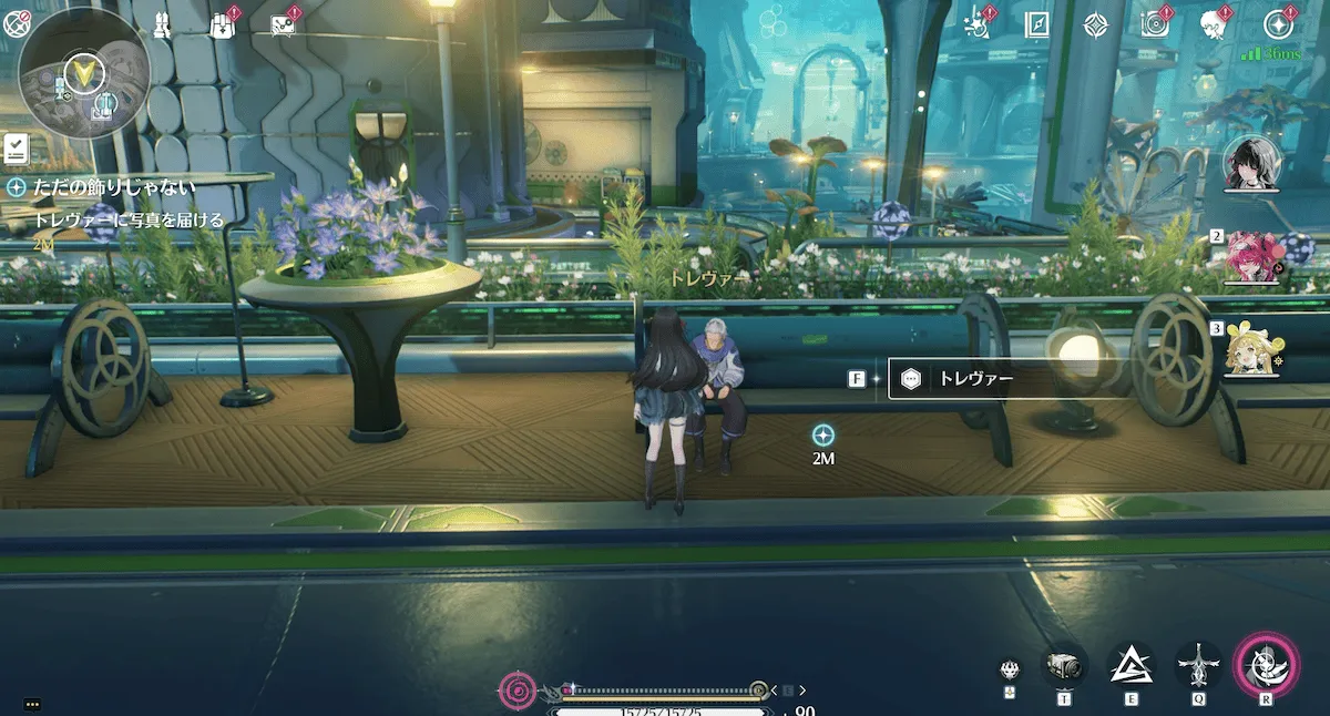 スタートーチ学園のトレヴァーと会話