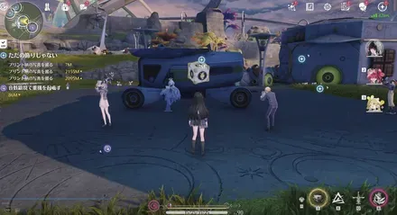 ただの飾りじゃないの場所