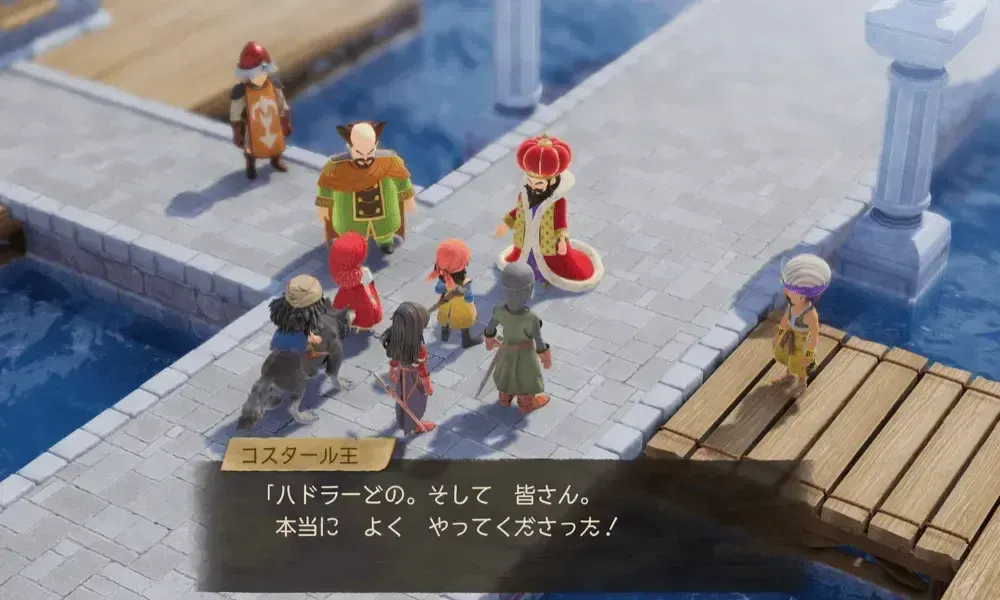 コスタール戻る