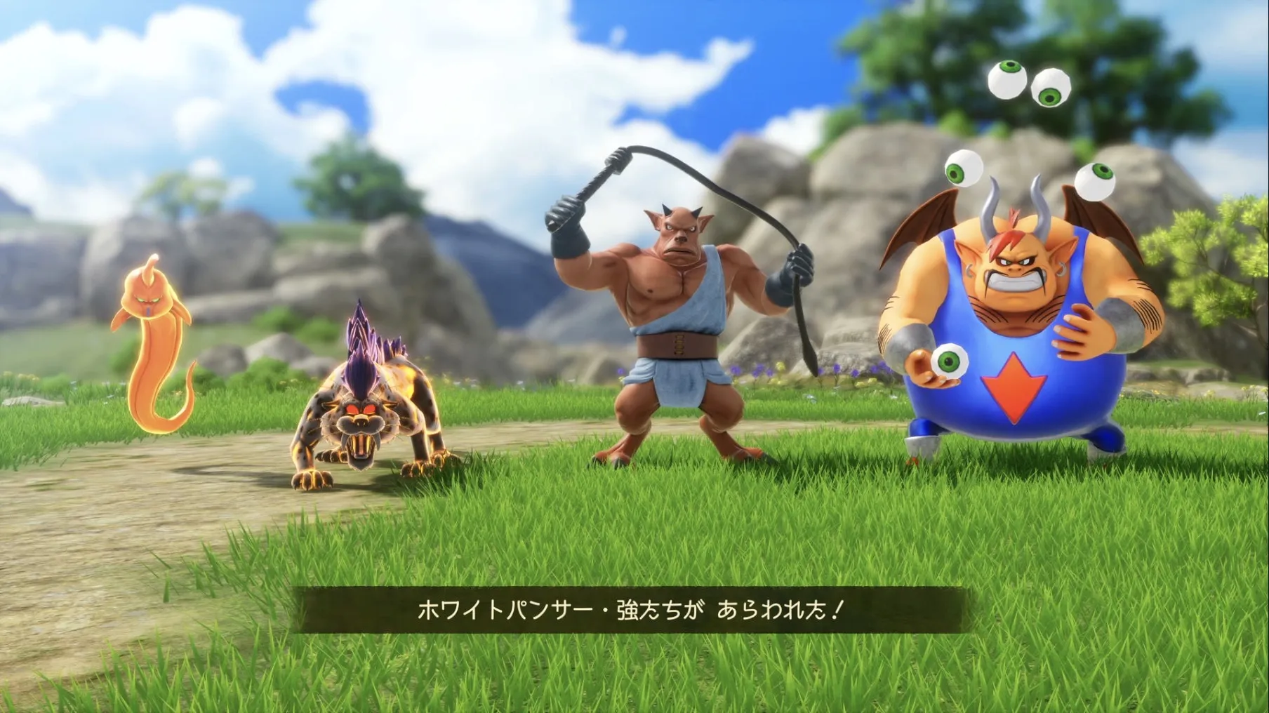 ホワイトパンサー強