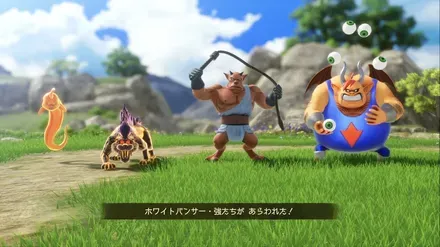 ホワイトパンサー強画像