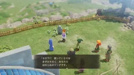 墓でペペと話す