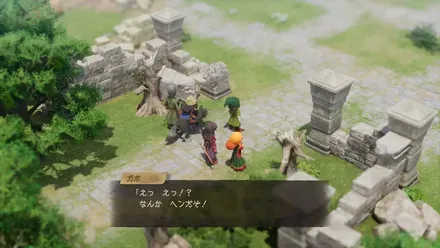 28現代ルーメンへ