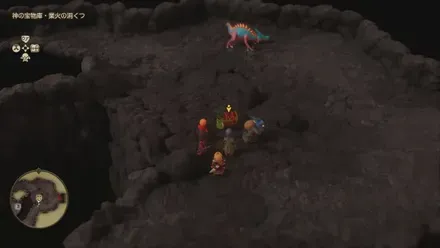 まほうのせいすい