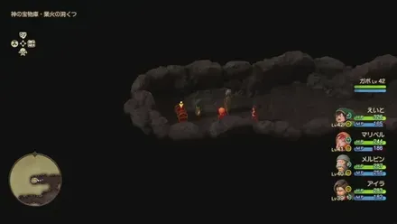 ちからのたね画像