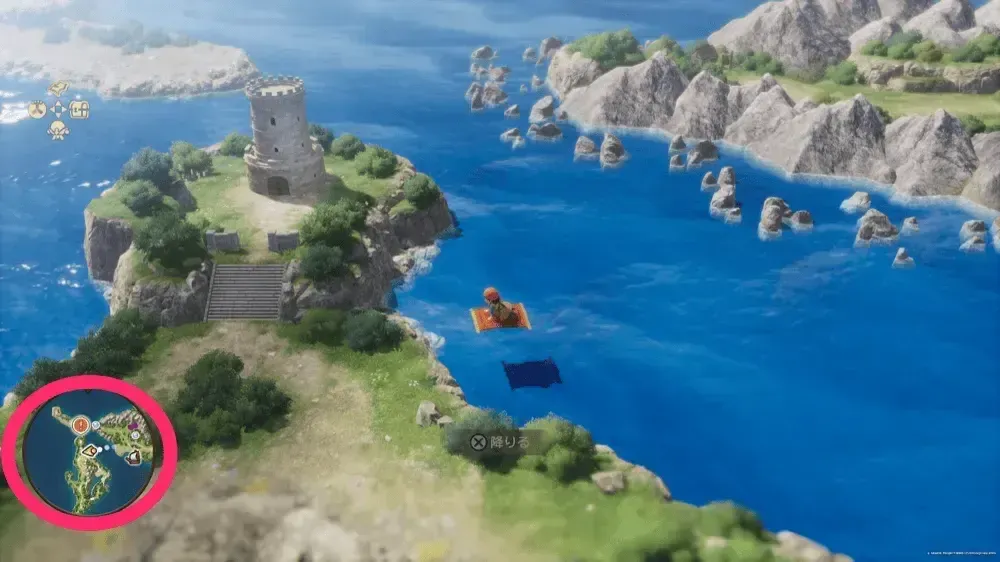 魔法絨毯コスタールへ