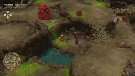 うつくしそう画像