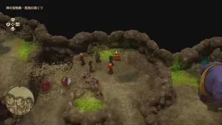 ふしぎなきのみ画像