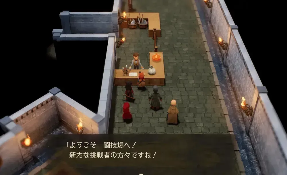 コスタール闘技場