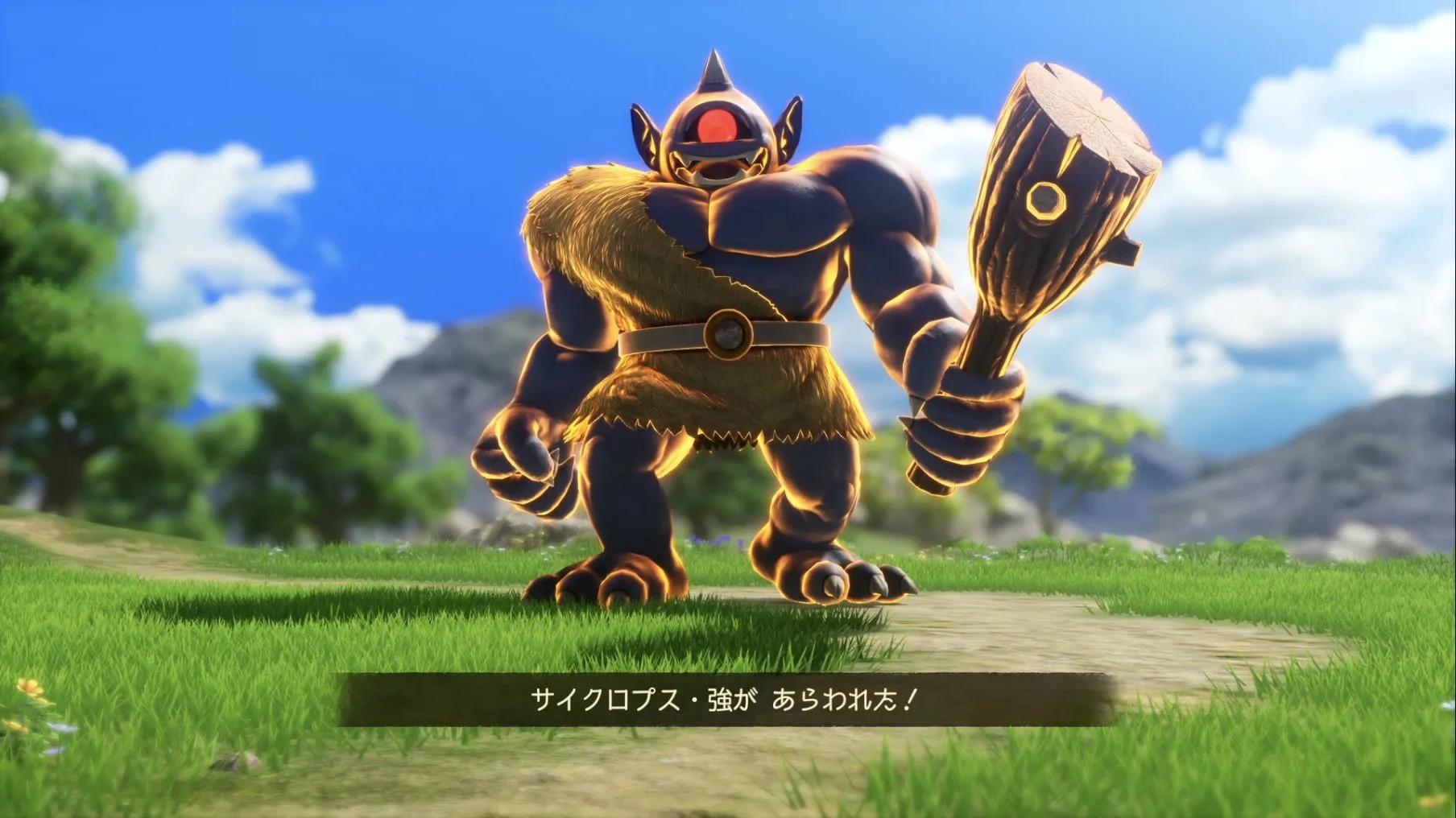 サイクロプス強