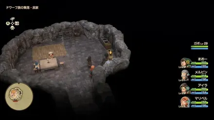 まほうの小ビン画像