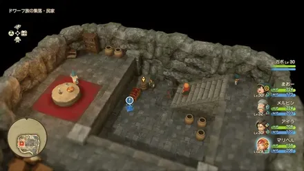 まほうのせいすい画像