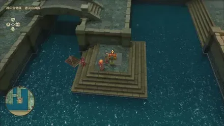 まもりのたね画像