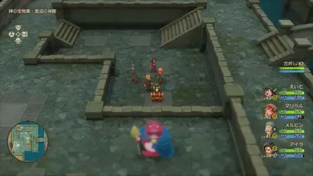 命のきのみ画像