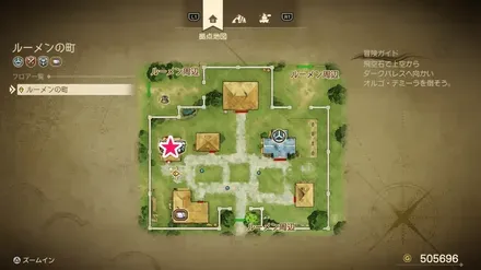 盗賊の鍵開けられる宝箱のマップ