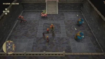 しんこうのたね画像