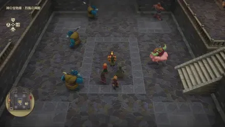 まほうのせいすい画像