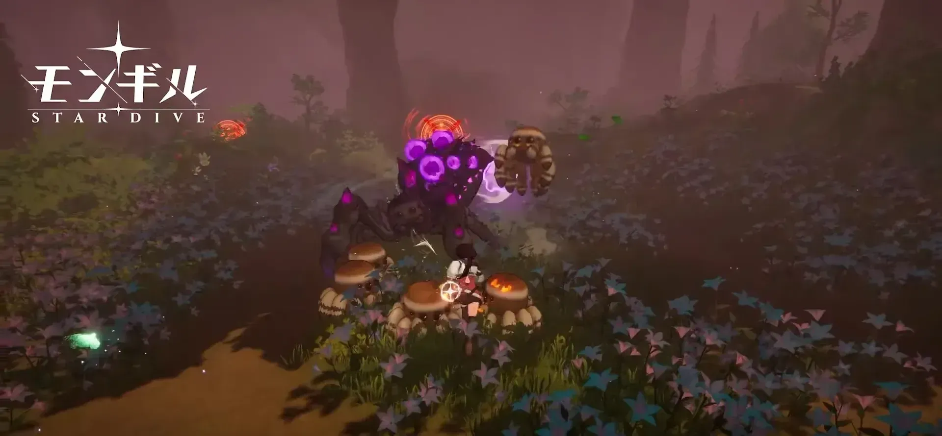 モンギル_裂け目