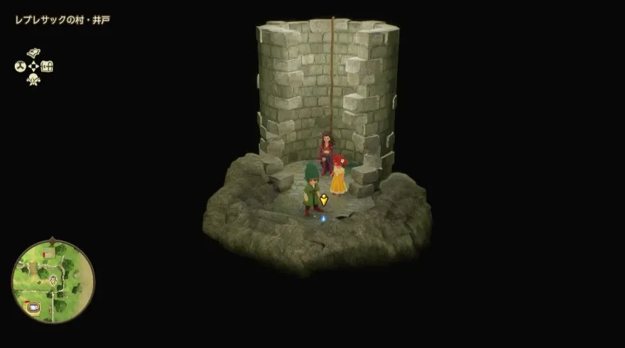 せいすい見た目画像