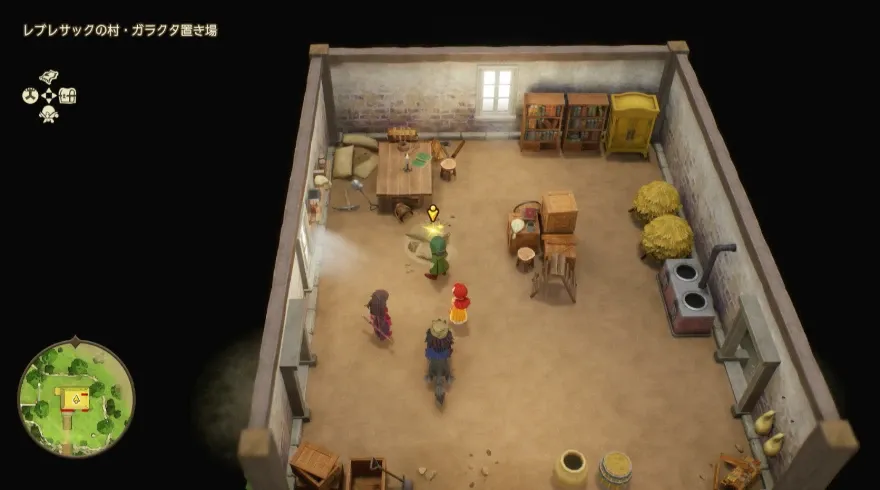 しんこうのたね見た目画像