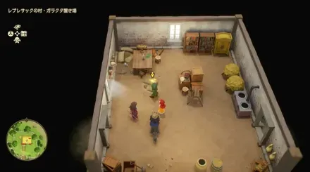 しんこうのたね画像