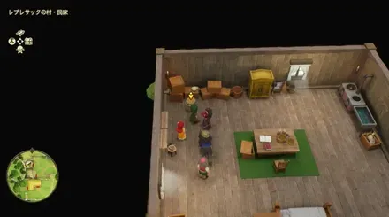 上やくそう画像