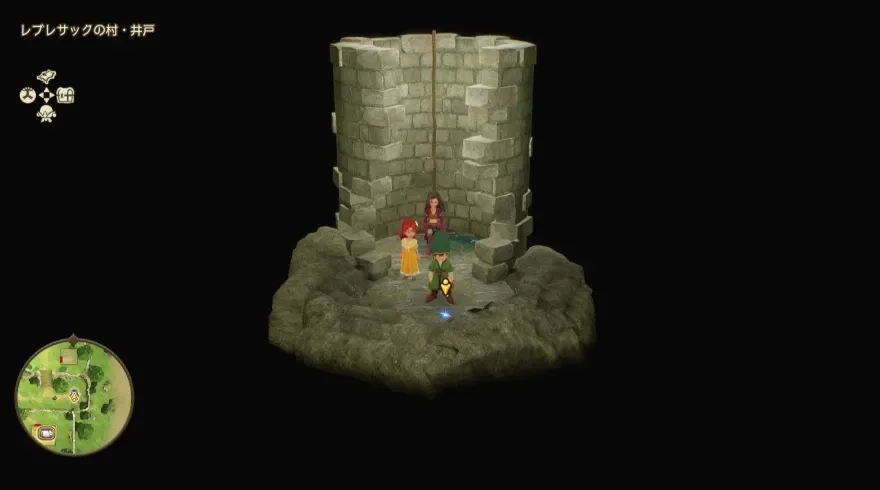 まほうのせいすい見た目画像