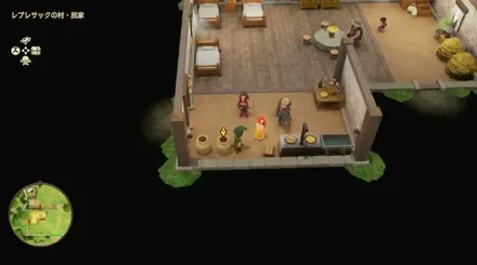 上やくそう画像