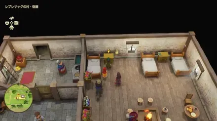 まほうの小ビン画像