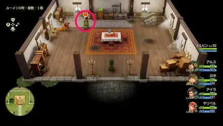 ルーメンしーぶると話す