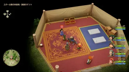 休息地のシスター