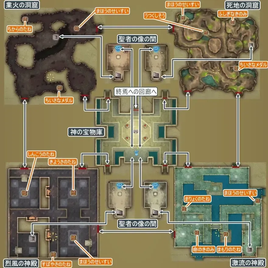 ダークパレス画像,_5 size:440x0