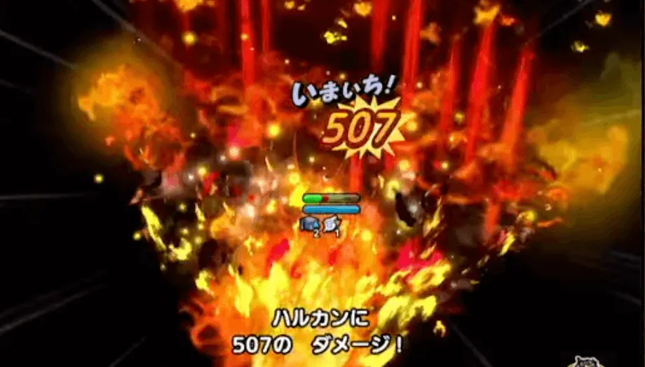 ハルカンを召喚して時間を稼ぐ