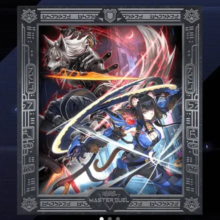 コレクトファイル