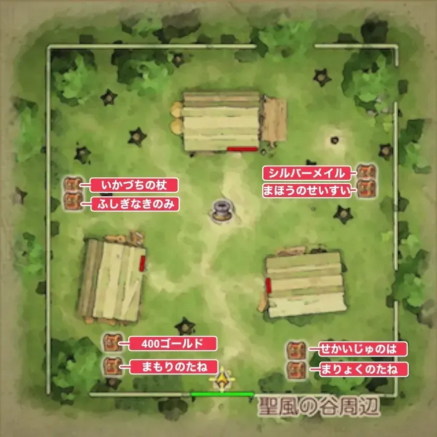 守り人の集落画像_1