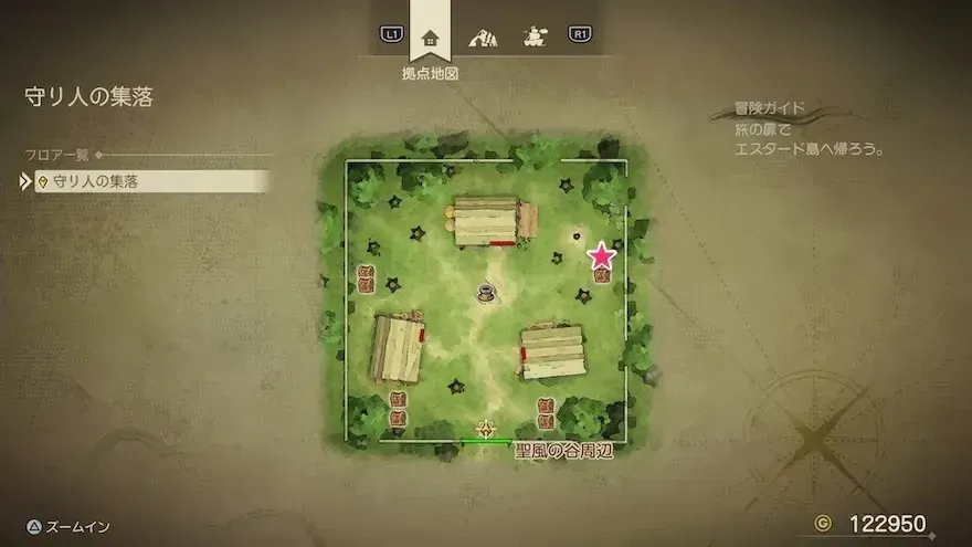 シルバーメイル画像