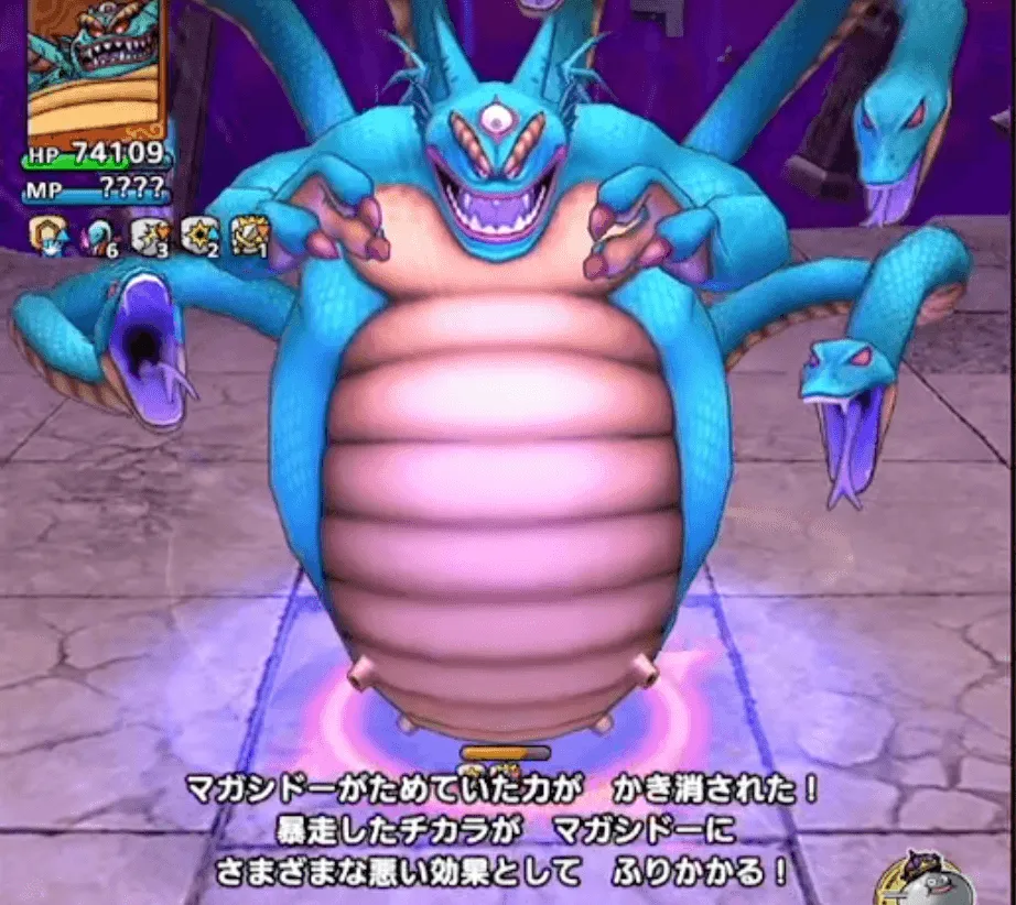 4ターン目にHPバリアを破壊する