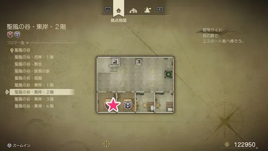 プラチナのやり画像