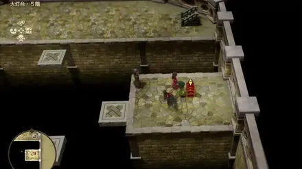 エルフののみぐすり