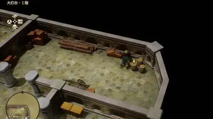 まほうの小ビン画像