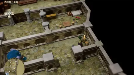 まりょくのたね画像